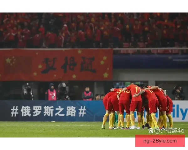 国足三月迎强敌六月挑战西班牙 国足三月迎强敌六月挑战西班牙