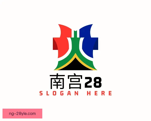 认识南宫28注册